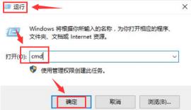 Windows10网络命令怎么重置 Windows10网络命令怎么重置