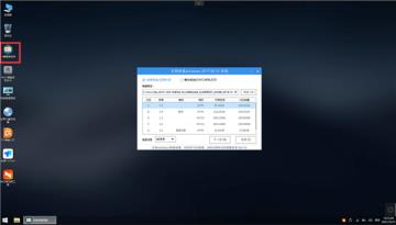 Win11官网镜像怎么安装 Win11官方ISO镜像安装方法 Win11官网镜像怎么安装 Win11官方ISO镜像安装方法