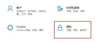 更新Win11系统重启没有安装怎么解决 更新Win11系统重启没有安装怎么解决