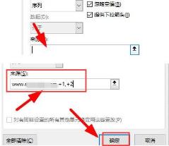 excel单元格下拉菜单怎么制作 excel单元格下拉菜单怎么制作