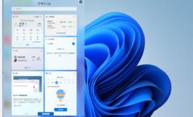 Win11预览版怎么下载升级