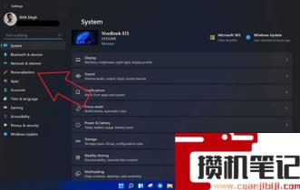 为什么Win11拖动窗口卡顿？Win11拖动窗口卡顿图文方法