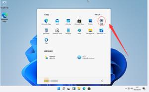 Win11电脑屏幕不居中怎么解决