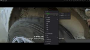 爱奇艺万能播放器如何开启精简模式 爱奇艺万能播放器如何开启精简模式