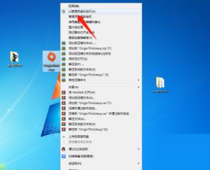 origin橘子平台更新进度条不动怎么解决 origin橘子平台更新进度条不动怎么解决