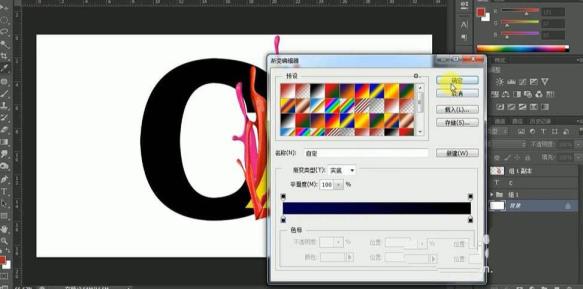 Photoshop如何制作炫酷彩色字体 Photoshop如何制作炫酷彩色字体