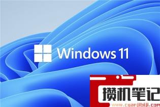 Win11外接显示器没反应怎么解决? Win11外接显示器没反应怎么解决?