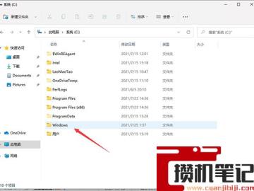 Windows11 Hosts文件位置在哪？Windows11 Hosts文件位置一览