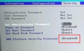 联想小新air15如何升级Win11 联想小新air15如何升级Win11