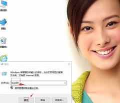 Win11打游戏出现光斑闪屏怎么解决 Win11打游戏出现光斑闪屏怎么解决