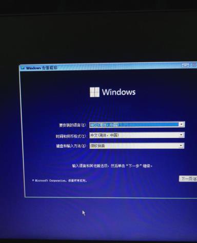 怎么升级Win11预览版 Win11预览版安装方法 怎么升级Win11预览版 Win11预览版安装方法