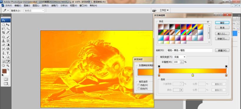 ps怎么制作图层灰度效果 ps怎么制作图层灰度效果