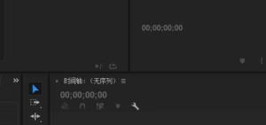 Premiere怎么不等比例缩放视频 Premiere怎么不等比例缩放视频