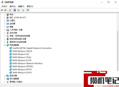 Win11专业版网卡驱动如何更新?更新Win11的网卡驱动详细方法 Win11专业版网卡驱动如何更新?更新Win11的网卡驱动详细方法