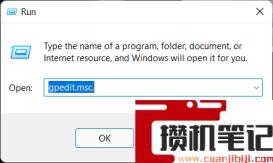 怎么在Windows11上禁用文件资源管理器搜索历史记录？