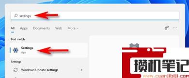 怎么更改Windows11上的日期和时间？更改Windows11上的日期和时间的方法