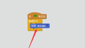 scratch怎么制作射击蝙蝠编程 scratch怎么制作射击蝙蝠编程