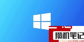 Win11没有IE浏览器怎么解决？Win11打开IE浏览器方法