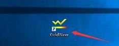 GoldWave如何更改窗口主题 GoldWave如何更改窗口主题