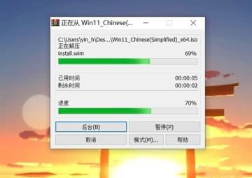 Windows11最简单升级攻略 所有电脑可用 Windows11最简单升级攻略 所有电脑可用