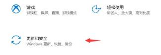 什么时候可以安装Win11系统 什么时候可以安装Win11系统