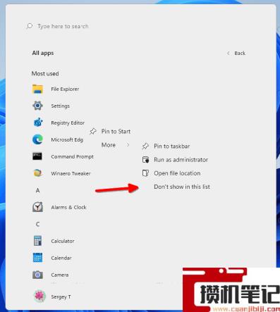 如何在Windows11“开始”菜单中隐藏或显示最常用的应用程序？