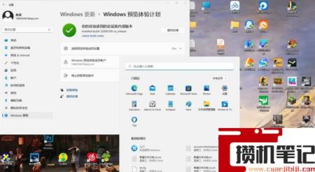 Win11 explorer.exe一直重启怎么解决?Win11桌面一直闪烁怎么解决? Win11 explorer.exe一直重启怎么解决?Win11桌面一直闪烁怎么解决?
