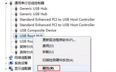 Win7旗舰版移动硬盘找不到怎么解决 Win7旗舰版移动硬盘找不到怎么解决
