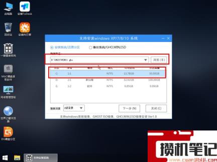 Win11更新22449.1000失败 Win11 22449.1000更新安装失败解决步骤