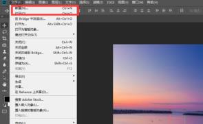 Adobe Photoshop CC怎样使用矩形选框 Adobe Photoshop CC怎样使用矩形选框
