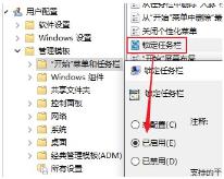 Win11兼容Win10的软件和游戏吗 Win11兼容Win10的软件和游戏吗