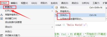 VisualStudio怎么创建默认样式表模板 VisualStudio怎么创建默认样式表模板