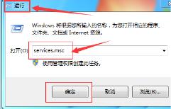 Windows7怎么设置时间自动同步 Windows7怎么设置时间自动同步
