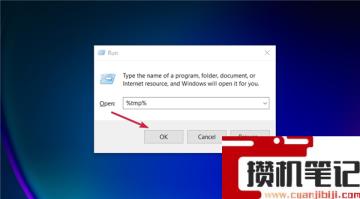 如何在Windows11中运行磁盘清理？Windows11运行磁盘清理方法
