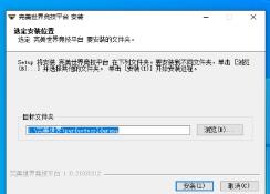 完美对战平台没有csgo怎么解决 完美对战平台没有csgo怎么解决