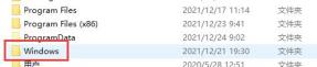 win10怎么修复msvcp100.dll win10怎么修复msvcp100.dll
