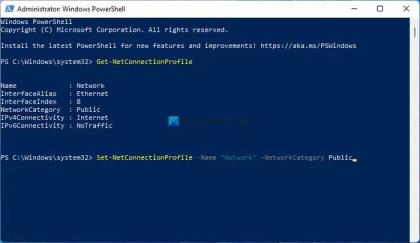 如何在Windows11中更改网络配置文件类型