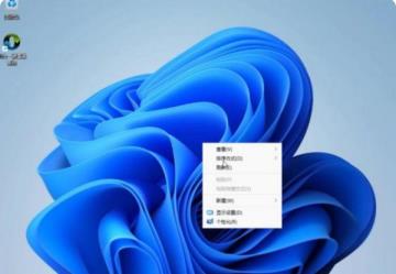 win11安装失败怎么回事 win11安装失败怎么回事