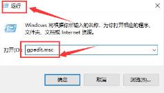 Windows10怎么取消自动锁屏 Windows10怎么取消自动锁屏