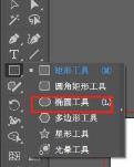 ai怎么制作立体渐变圆环 ai怎么制作立体渐变圆环