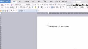 WPS Office怎么做文档吗 WPS Office怎么做文档吗
