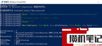 Win11不能参加预览体验计划怎么解决？Win11不能参加预览体验计划解决步骤