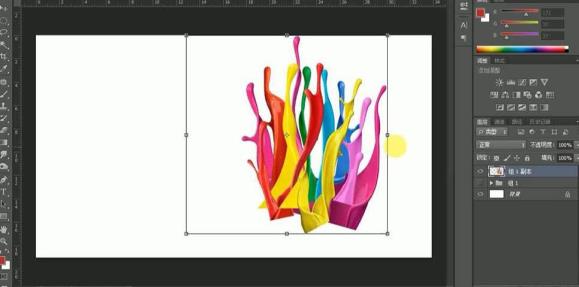 Photoshop如何制作炫酷彩色字体 Photoshop如何制作炫酷彩色字体