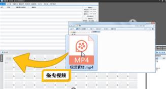 爱剪辑怎么导出60帧视频 爱剪辑怎么导出60帧视频