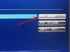 Win11无法安装Windows,因为这台电脑的磁盘布局不受UEFI固件支持 Win11无法安装Windows,因为这台电脑的磁盘布局不受UEFI固件支持