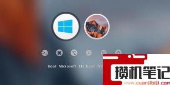 苹果双系统能安装Win11吗？苹果双系统是否能升级win11详细介绍