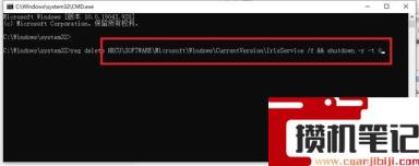 解决Win11 22449 bug的几种方法介绍 解决Win11 22449 bug的几种方法介绍