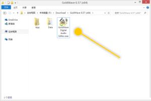 GoldWave怎么设置窗口概览高度 GoldWave怎么设置窗口概览高度