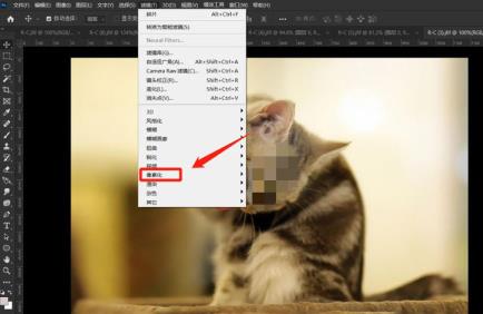 ps如何制作碎片化图层 ps如何制作碎片化图层