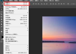 Adobe Photoshop CC怎么使用画板工具 Adobe Photoshop CC怎么使用画板工具